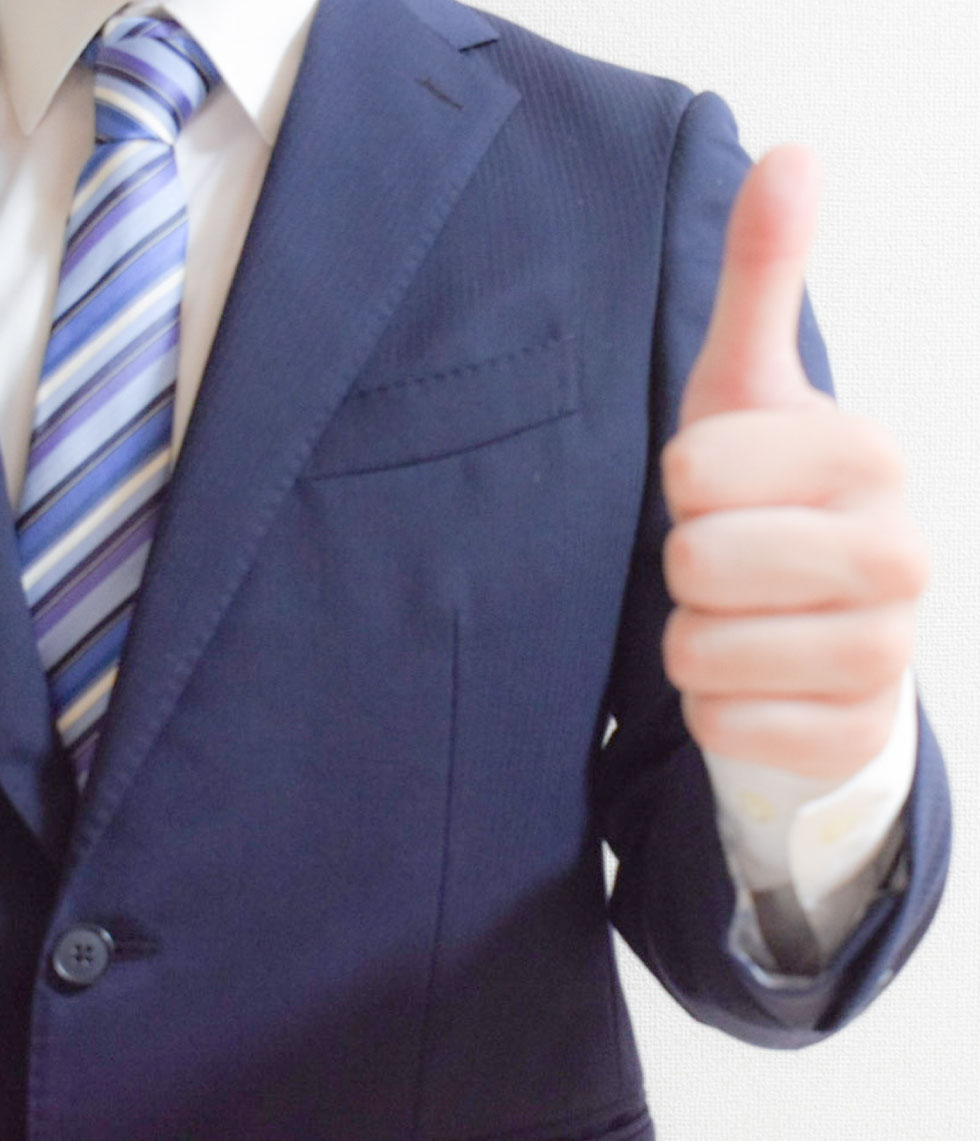 100％買取保証！