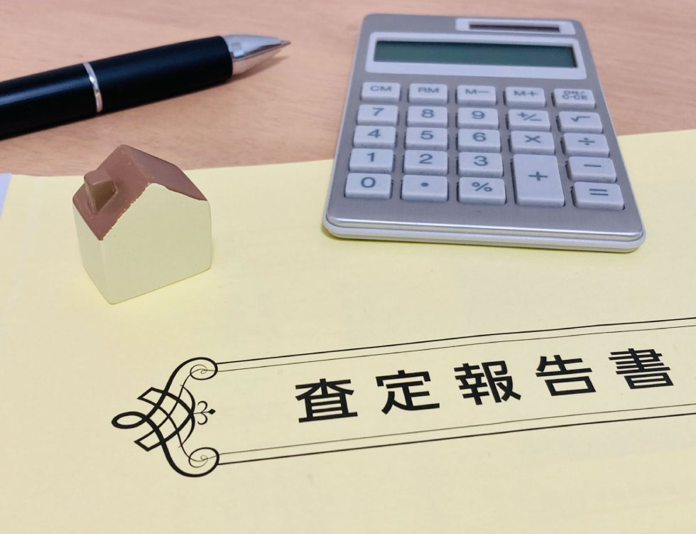 売却パターンご提案